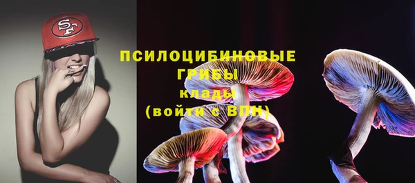 наркотики Алзамай