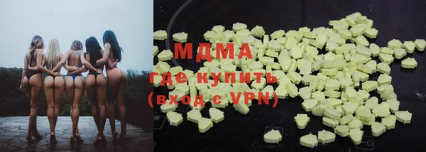 наркотики Алзамай