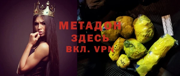 ГАЛЛЮЦИНОГЕННЫЕ ГРИБЫ Осташков