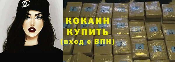 MESCALINE Няндома