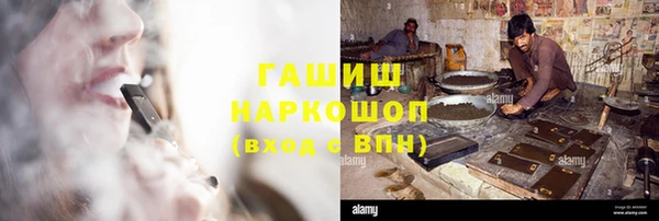 МДПВ Алексеевка