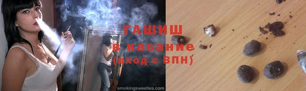 эйфоретик Остров