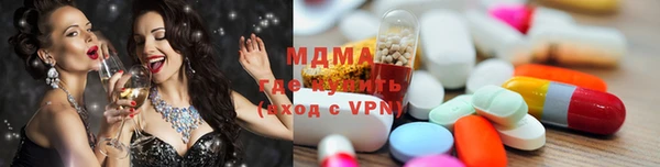 каннабис Нягань