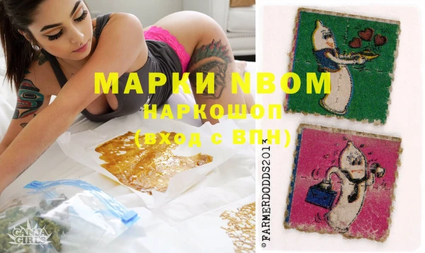 герыч Алексин
