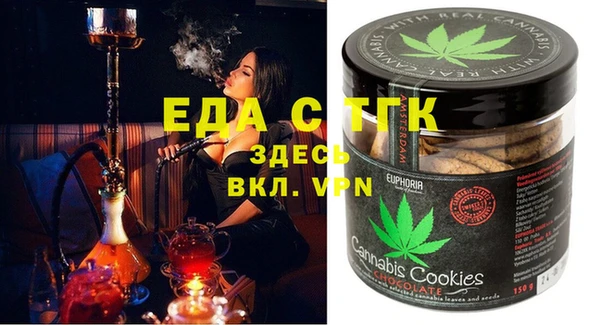 герыч Алексин