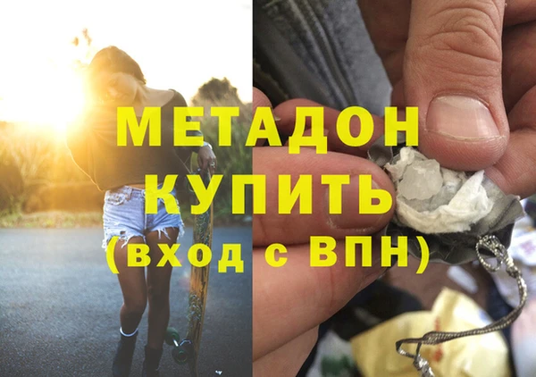 МДПВ Алексеевка