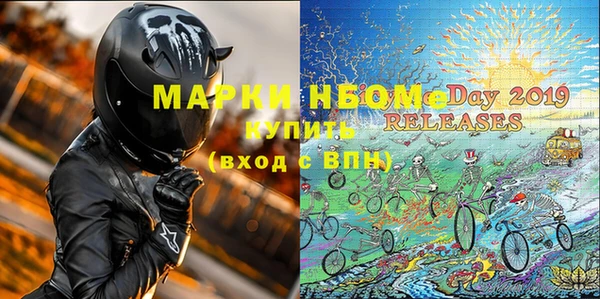 ГАЛЛЮЦИНОГЕННЫЕ ГРИБЫ Осташков