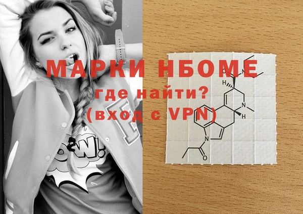 МДПВ Алексеевка