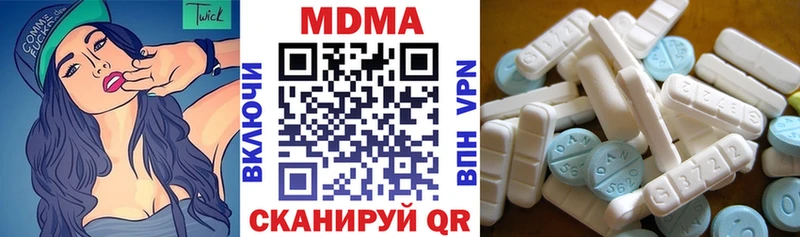 MDMA VHQ  Анжеро-Судженск 